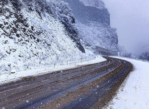 Սիսիանի տարածաշրջանի «Զանգեր» կոչվող հատվածում բուք է