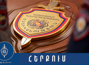 Որևէ պայթուցիկ իր չի հայտնաբերվել․ Ոստիկանություն