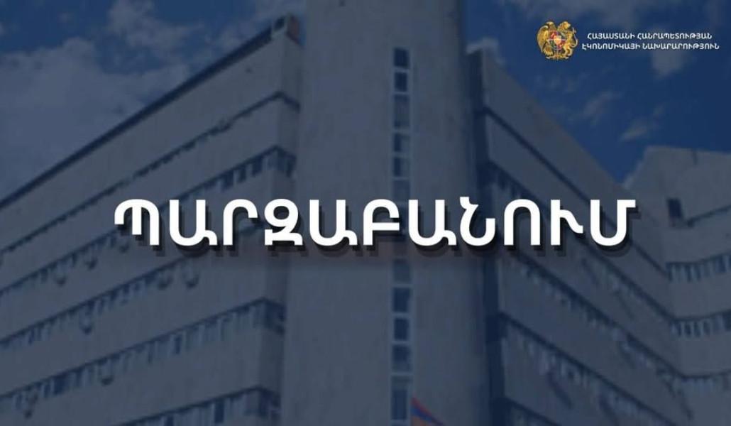 599932251_1296326852536695_3867270837039941078_n