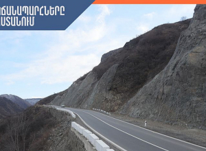 Ավտոճանապարհները հիմնականում անցանելի են