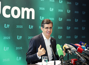 Widest 5G Coverage, the Launch of the Uplay Platform, and the Integration of Cerillion: Ucom Summarizes 2025