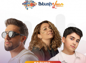 «Ֆեստիվառ»-ը՝ Ջերմուկում