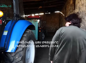 Բանկում եթե մի 10 միլիոնի չափ փող չունենանք քուներս տանիլ չի