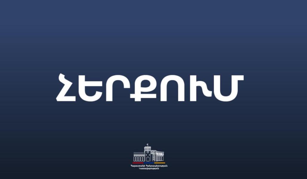 603750228_1278393027657455_6810206017877359024_n