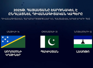 2025-ին դիվանագիտական հարաբերություններ են հաստատվել երեք երկրի հետ
