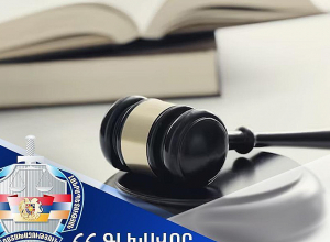 «Ձորակ» խնամքի կենտրոնի նախկին տնօրենը մեղավոր է ճանաչվել խոշոր չափի կաշառք ստանալու և պաշտոնեական լիազորություններն անցնելու մեջ