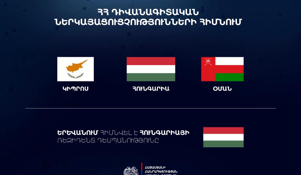 605233713_1276541224503372_4445952508882376604_n