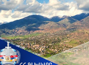 Վայոց ձորի մարզի Վայք համայնքի սեփականության իրավունքն է վերականգնվել 1 հա մակերեսով հողամասի նկատմամբ. Գլխավոր դատախազություն