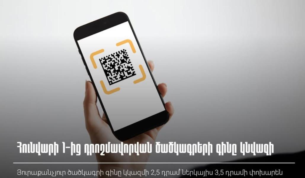 605633187_1317863867049303_8050380278100039018_n