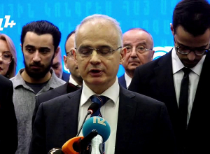 ՀԱԿ–ը ներկայացնում է 2026 թվականի ընտրություններին իր մասնակցության ձևաչափը. ՈւՂԻՂ