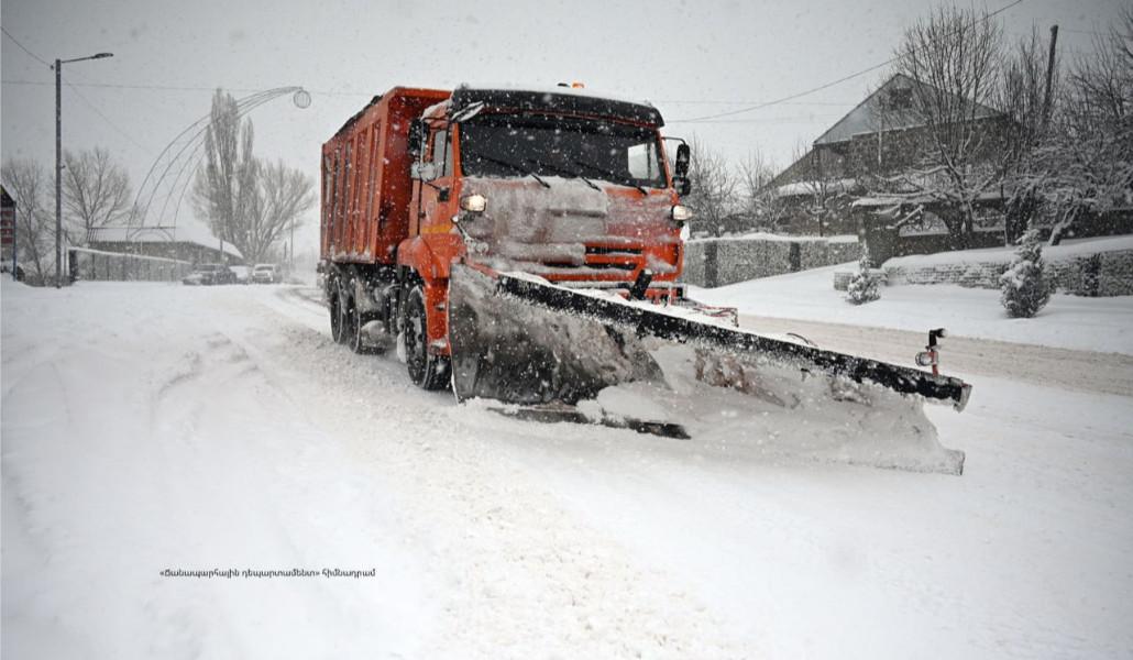 photo_2025-12-26_19-45-43
