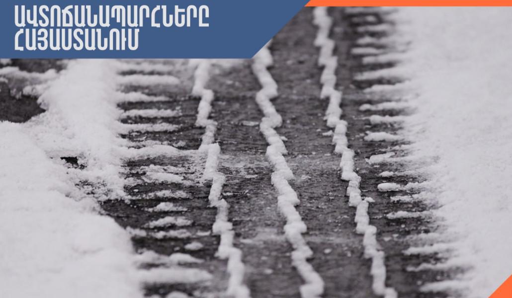 photo_2025-12-31_08-21-07