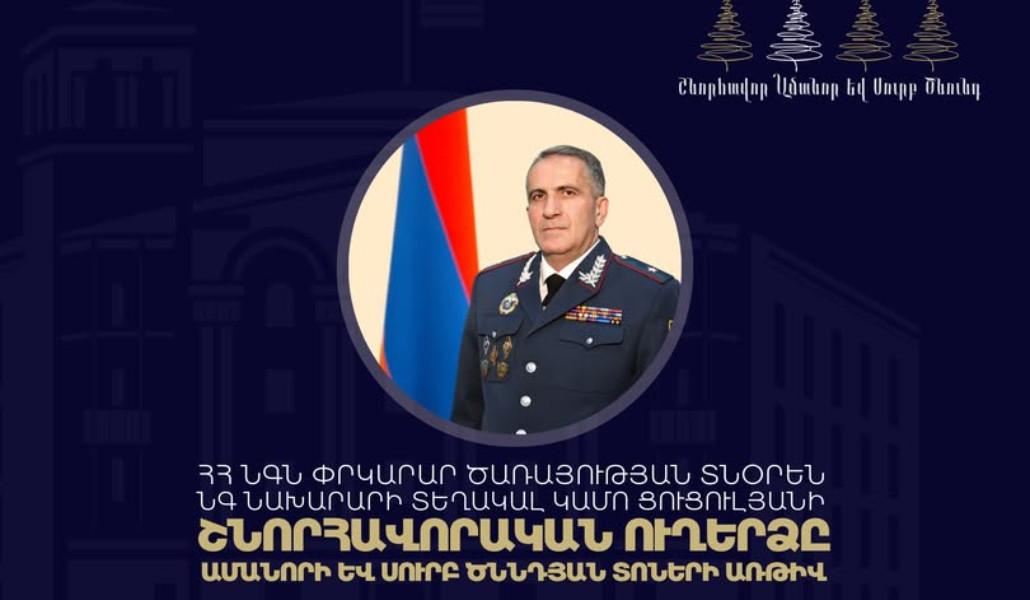 607932796_866028036393300_646248944522278588_n