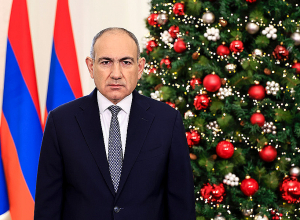 Նիկոլ Փաշինյանի ամանորյա ուղերձը