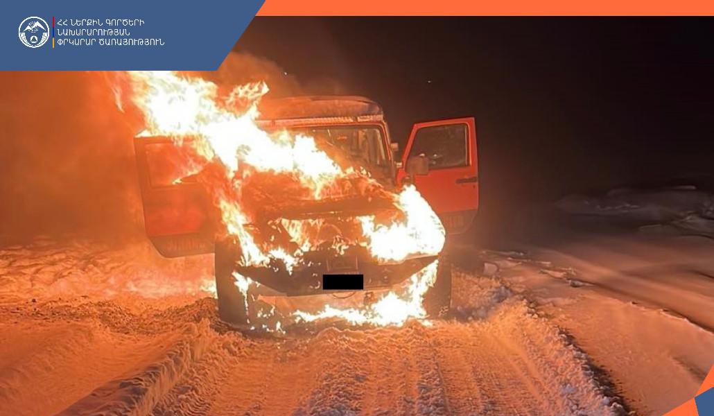 ՀՀ ՆԵՐՔԻՆ ԳՈՐԾԵՐԻ ՆԱԽԱՐԱՐՈՒԹՅԱՆ ՓՐԿԱՐԱՐ ԾԱՌԱՅՈՒԹՅՈՒՆ (12)