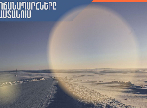 Աղվանիի հենակետից մինչև Տաթև տանող ավտոճանապարհը  փակ է բեռնատարների համար