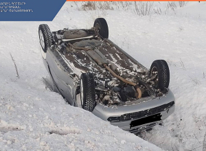Ավտոմեքենան դուրս է եկել ճանապարհի երթևեկելի հատվածից և շրջվել