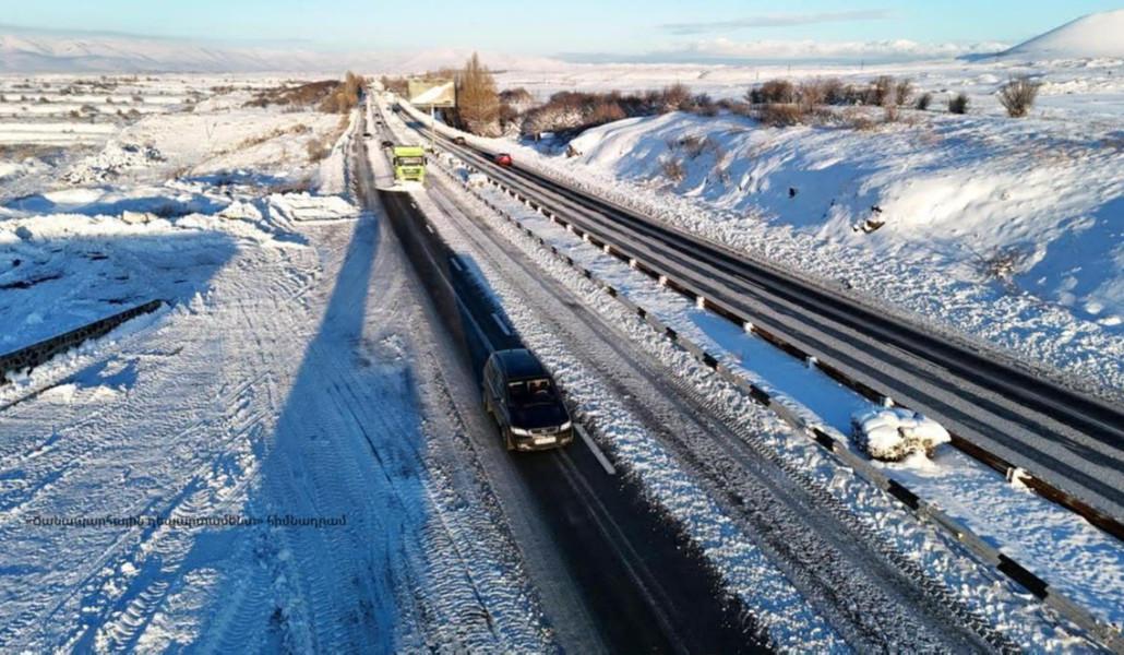 «Ճանապարհային դեպարտամենտ» հիմնադրամ - 2026-01-05T090000.195