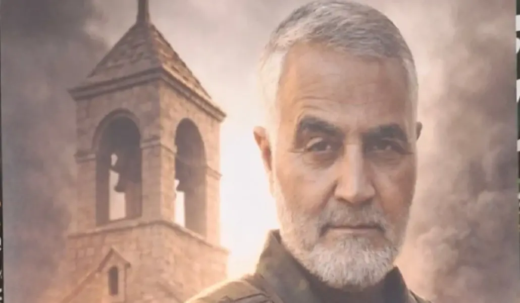Hajj-Qassem-Soleimani
