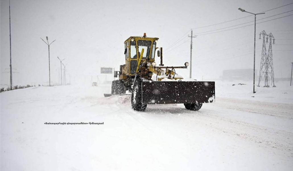 photo_2026-01-09_19-44-37