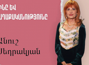 Ընդդիմությունը չի հասկանում, որ միավորման տարբեր ֆորմատներ կան․ Ա․Սեդրակյան