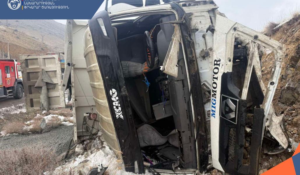 ee2b7a20-b284-475f-91e0-3419846d6bce