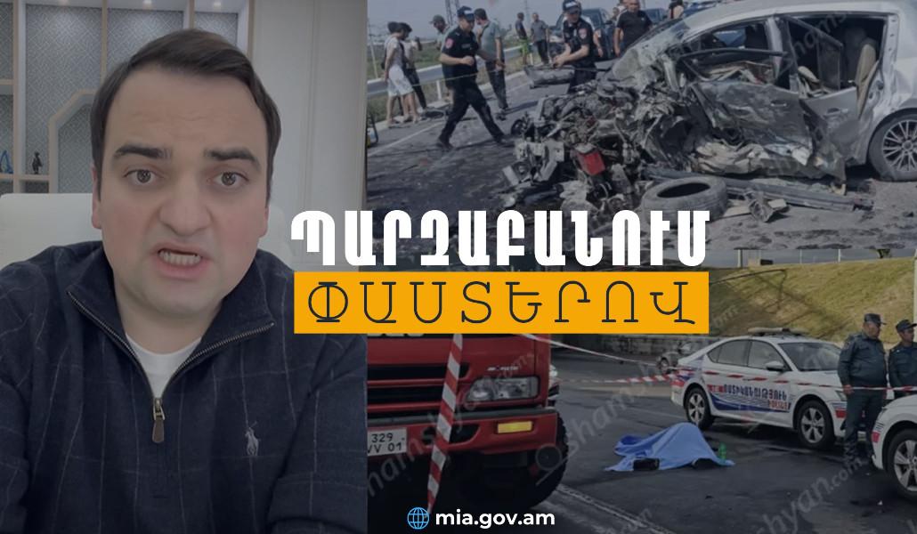 615085153_853411860990973_457831346324746950_n