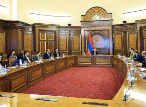 Քննարկվել է Գիտության ոլորտի զարգացման 2026-2030 թվականների ռազմավարական ծրագրի նախագիծը