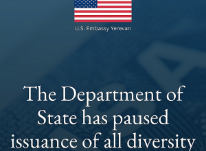 ԱՄՆ պետքարտուղարությունը կասեցրել է ներգաղթային մուտքի արտոնագրերի տրամադրումը գրին քարտի խաղարկության շրջանակում