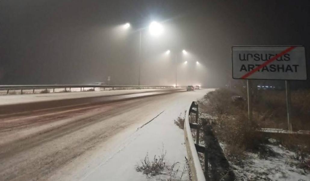 photo_2026-01-13_19-42-34