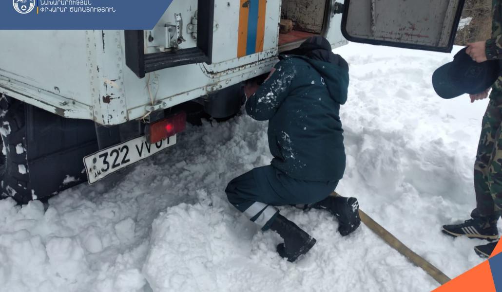 c45484ed-4945-4d17-9486-097bb0cf8f5a