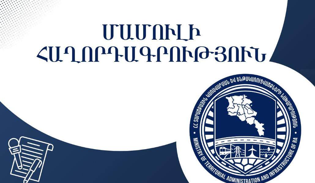 615412463_1211592014491114_3398464760204899484_n