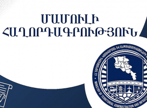 Հայաստանի և Ադրբեջանի ներկայացուցիչների կողմից իրականացվել է Երասխ-Սադարակ երկաթուղային հատվածի ենթակառուցվածքի ընթացիկ վիճակի համատեղ զննում