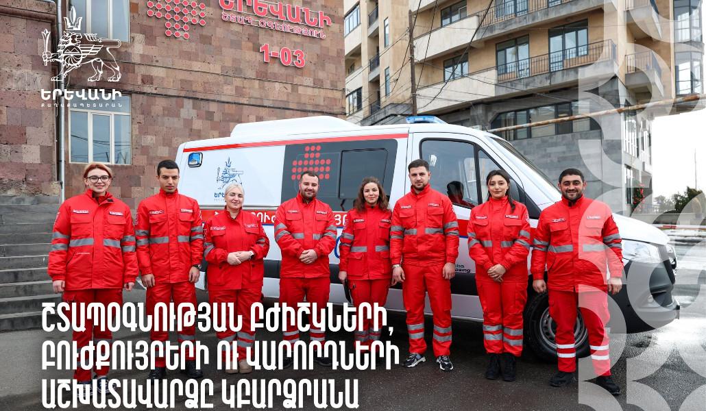 615798616_1450443509770967_3826243207649810426_n