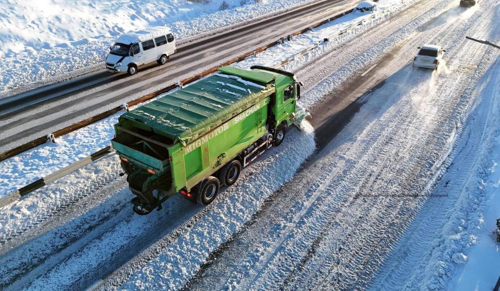 photo_2026-01-19_09-35-48