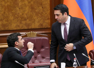 ԱԺ 11-րդ նստաշրջանի քառօրյայի մեկնարկը. ՈՒՂԻՂ