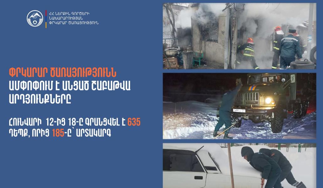 a64c42a2-5fa5-40f5-8b95-ad7d40e084c8