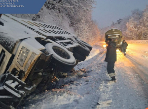 Դիլիջանի 2-րդ ոլորանում ձյուն մաքրող ավտոմեքենան կողաշրջվել է