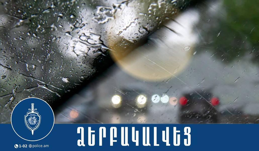 615973053_1270676321752384_257245732746272457_n