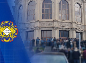 Գյումրիում զանգվածային անկարգությունների մասնակից 4 անձի վերաբերյալ վարույթի նախաքննությունն ավարտվել է