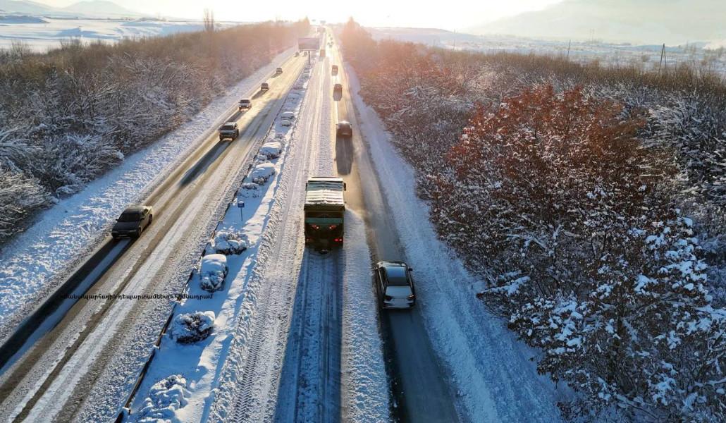 photo_2026-01-20_20-11-36