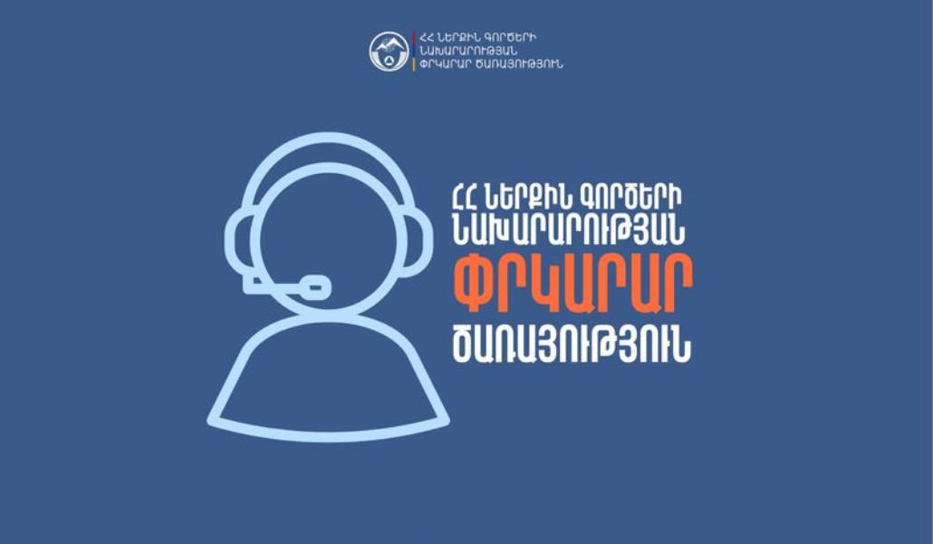 340fa9dd-cc84-4fd0-8093-b53f57734522