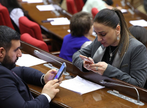 ԱԺ արտահերթ նիստը. ՈւՂԻՂ