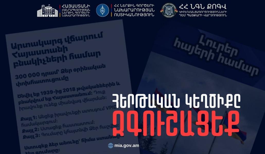 618511087_1273818851438131_8787376560982880194_n