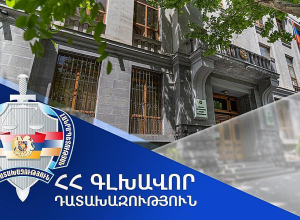 Վերաքննիչ դատարանը բեկանել է «Տավուշը հանուն հայրենիքի» շարժման 3 մասնակիցների արդարացման վճիռը