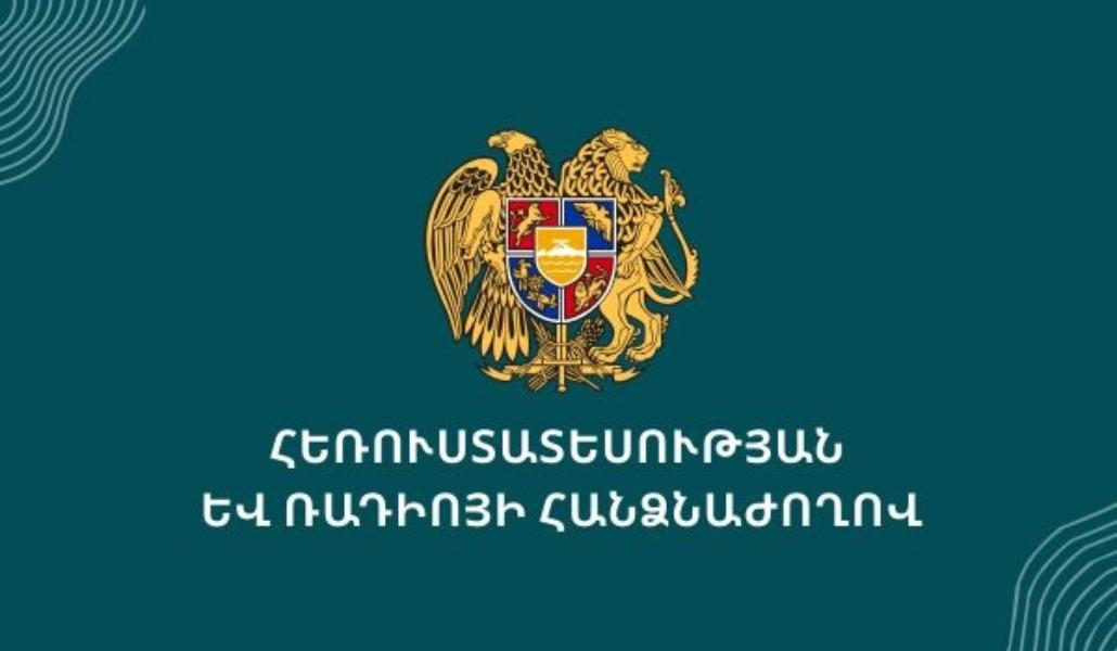 0e0cc5da-3457-4f88-a4f0-40ca36e8791f