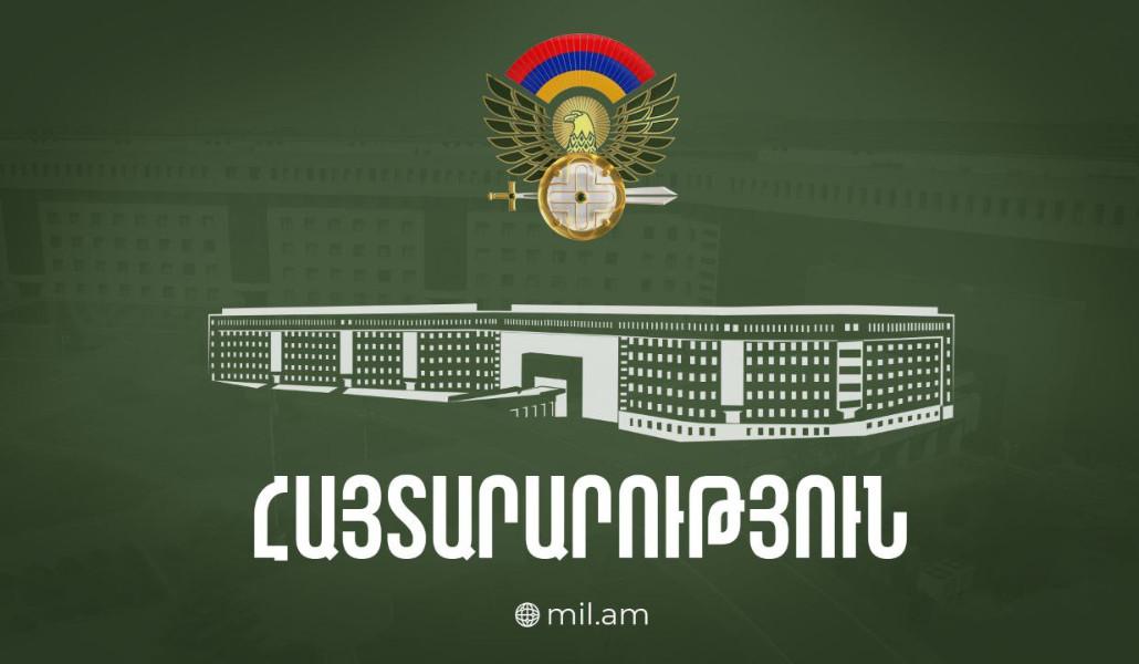 photo_2026-01-24_16-02-00