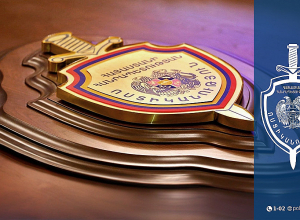 Նռնակի պայթյուն Գորիսում. նախաձեռնվել է քրեական վարույթ․ ՆԳՆ մանրամասները