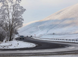 Նաիրիի տարածաշրջանի ավտոճանապարհներին խիտ մառախուղ է