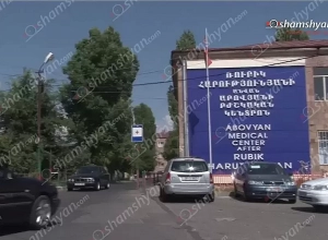 «Աբովյան» ԲԿ-ում 18-ամյա բուժառու մետաղական մատնոցով հարվածել է բժշկուհու գլխին․ կա վիրավոր 